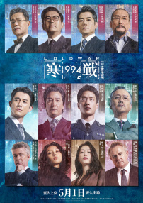 那个女职员的技巧